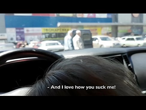 ❤️ سپر مارکیٹ کے باہر پارکنگ میں بالکل چوسا ہم پر ur.drpornofilme.ru ❌